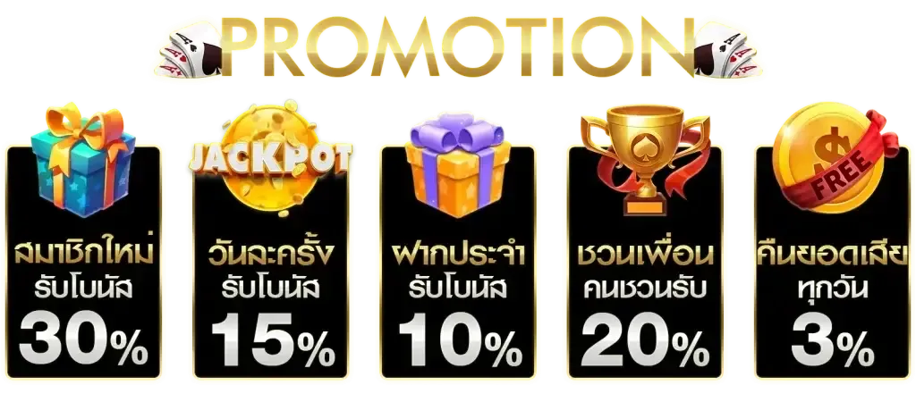 ygbet555 promotion